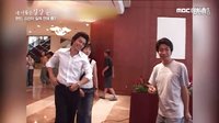 【玄彬】玄彬作品-??我叫金三順特別影像13-玄彬金宣兒實際戀愛？