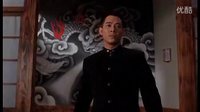 李連杰《精武英雄》英國DVD超清版預告片（UK）