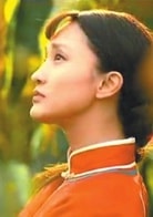 周迅?