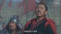 《楚漢傳奇》首曝片花 重現楚漢英雄時代（下）