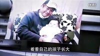 我可能不會(huì)愛你-你的人生還有無遺憾