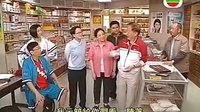 原來數白欖就是rap