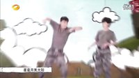 星星月亮太陽《我家有喜》高清最愛