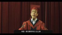 初戀時光片段