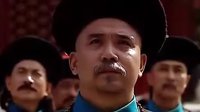 走向共和_大清國歌_鞏金甌