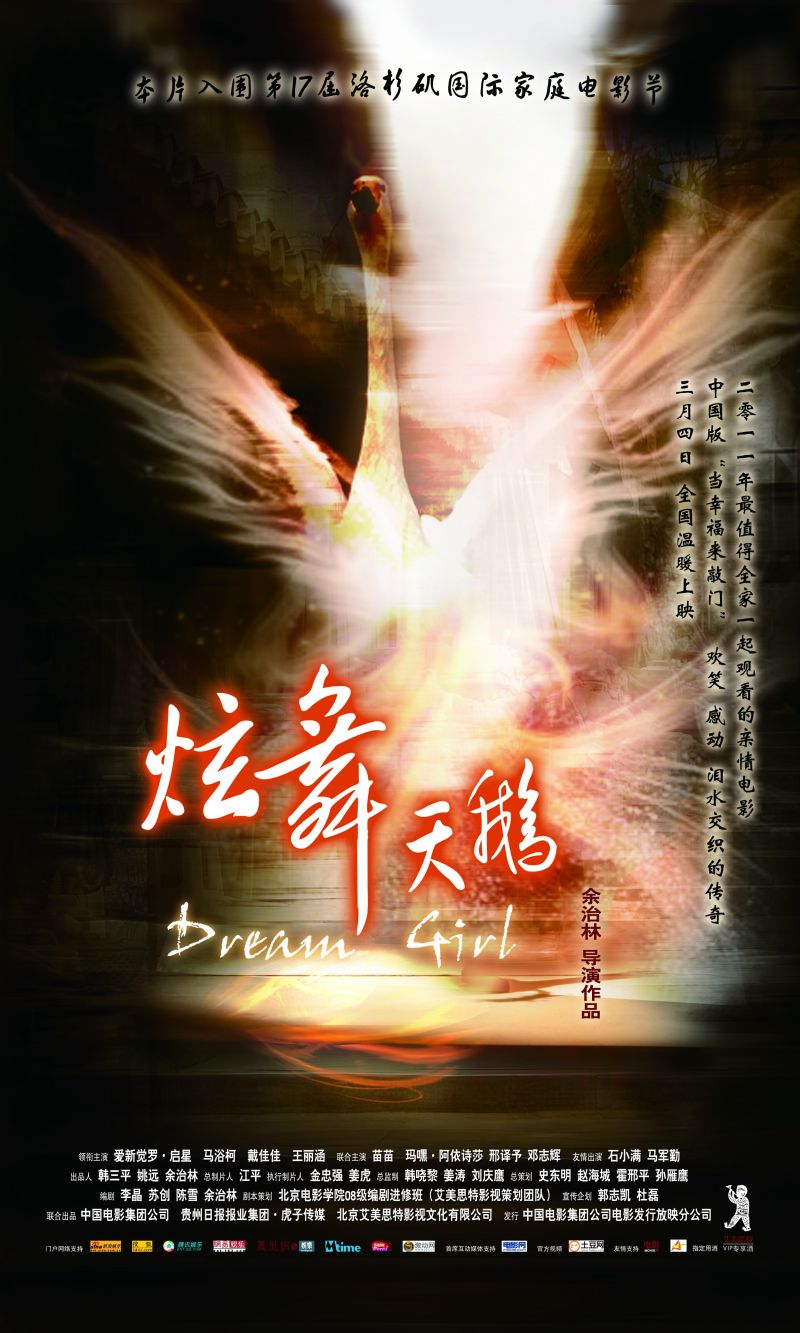 http://www.omega3-ala.com/pics/default/download/3c064f833b4d78c57aff3e64deda29a6.jpg