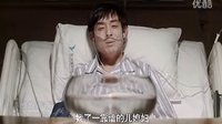 小爸爸感人畫面齊大勝醫(yī)院過世最后對于果夏天的留言