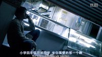 一個人練習一個人-重慶森林-金城武
