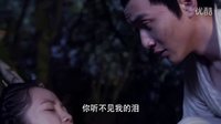 趙嶺老師配音作品——秀麗江山之長歌行·陰識（未刪減版05-06）