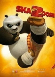 功夫熊貓2