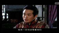 婁宇健《荀慧生》精彩片段