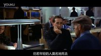 08-1電影《天使之城》朗讀海明威散文《流動的盛宴》片段一