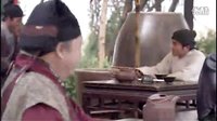 《江南四大才子》寧王華太