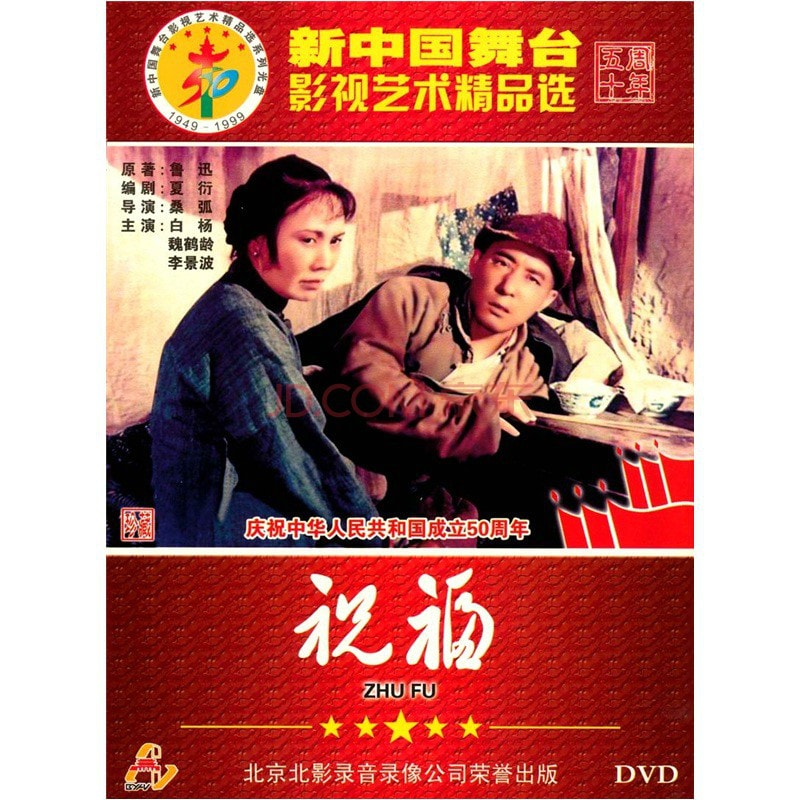 http://www.omega3-ala.com/pics/default/download/3c40ddf33c1e8f28b58a6aa44413d00d.jpg