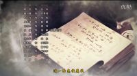 數風流還看今朝 電視劇《黃金血道》片尾曲