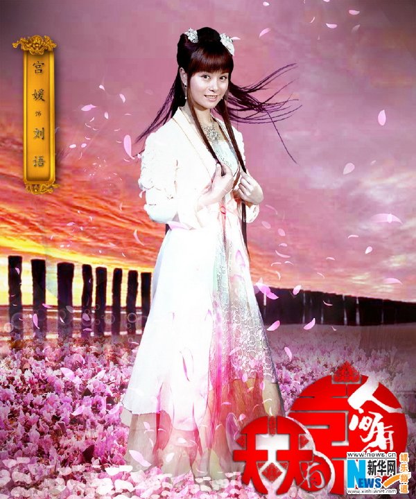 http://www.omega3-ala.com/pics/default/download/3c4ef465ac4174ff271aae0c585bf65b.jpg