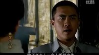 后廚談判07集