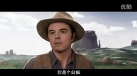 一個(gè)屌絲的稀奇古怪的幻覺