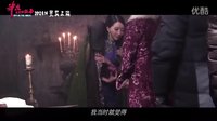 《半夜不要照鏡子》青春靈異版制作特輯