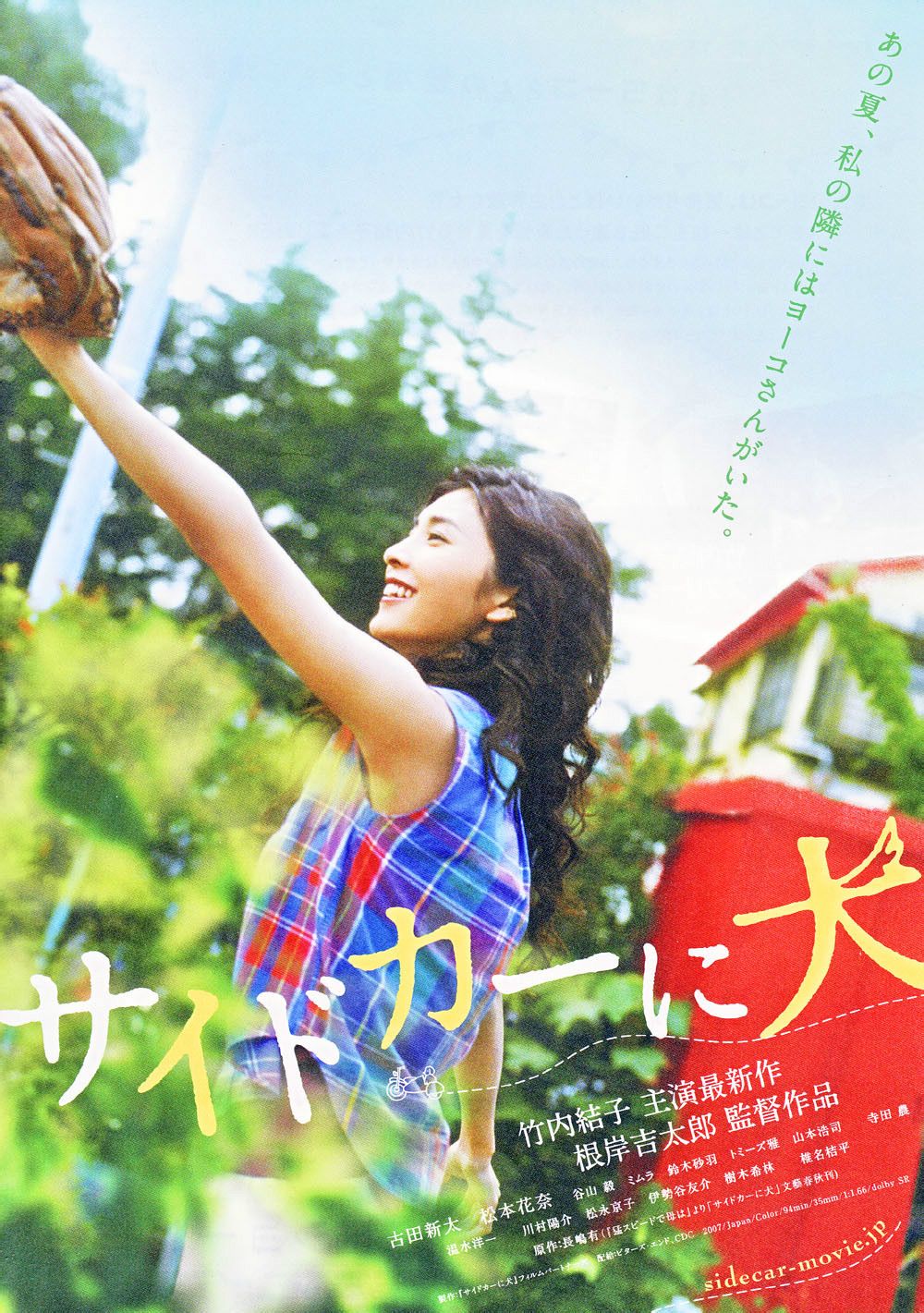 http://www.omega3-ala.com/pics/default/download/3c61e33e2d60f942e2c3f75d9047ddd7.jpg