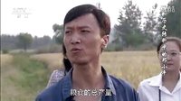 《歷史轉(zhuǎn)折中的鄧小平》37集片段