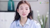 我的奇妙男友第2集  精彩視頻預告 女主角被成功救起