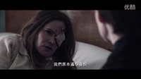 凱特·瑪拉科幻片《摩根》全新中文預告 當人造人擁有了超能力