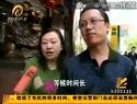 自助服務遇阻