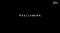 巖井俊二最新小說《吸血鬼》 記錄孤獨靈魂花火閃現的瞬間