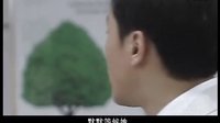 《高朋滿座》插曲mv幾分鐘的約會