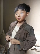 谷文澤