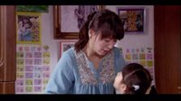 《豆腐西施楊七巧》首播宣傳片
