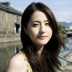 松本若菜?