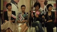 請你原諒我 “媳婦”海清倒追吳秀波
