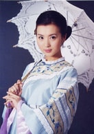 陳好