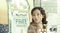 《葉問》宣傳片情感篇
