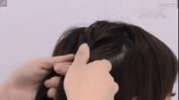美麗俏佳人盤發視頻 如何盤發髻 簡單盤發圖解