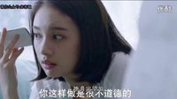 《尋找愛的冒險》電視劇5分鐘看完 蔣勁夫、程硯秋聯袂上演富二代虐心之戀