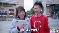 【污妖王】男友下面給你吃 全是臟套路