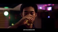 那年夏天 預(yù)告片