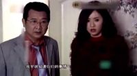 拜金女嫌棄丈夫沒有錢，跟富豪跑去酒店，丈夫看到后居然這么做