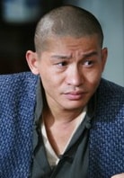 余皚磊