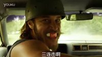 貝城歹徒辣媽單挑持槍黑幫
