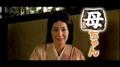 劇場版預告片