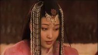 【昭君出塞】單于終于留在昭君帳里了