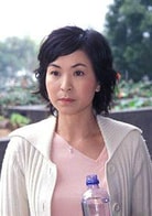蘇玉華