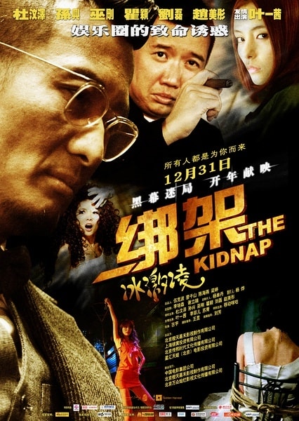 http://www.omega3-ala.com/pics/default/download/3cc9e9dbee0640961c570d6e2b4a31ac.jpg