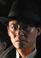 修慶