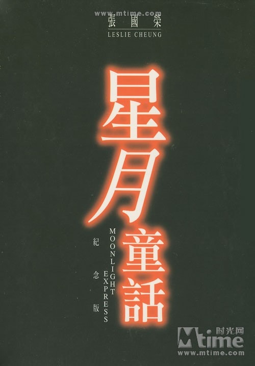 http://www.omega3-ala.com/pics/default/download/3cdf238c8f9a2602c20b3fef10d0002d.jpg