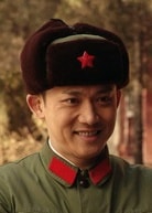 聶遠